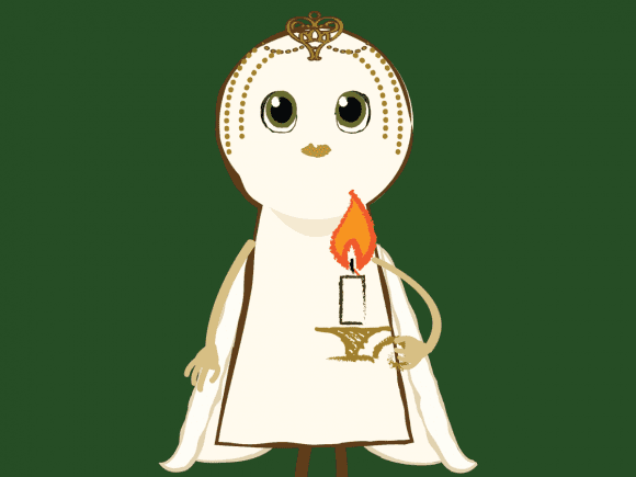 An animated keyhole shape character called Nova looking up with big eyes, on a green background